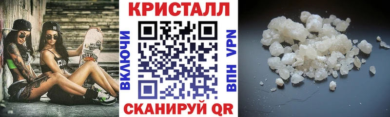 Amphetamine Розовый  хочу наркоту  Камбарка 