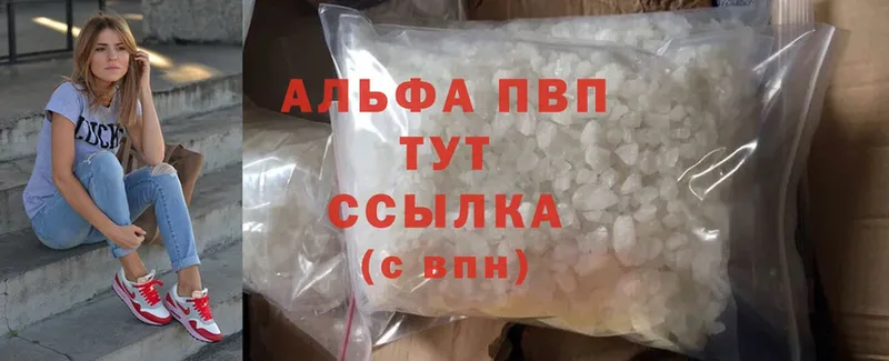 сколько стоит  Камбарка  мориарти как зайти  Alfa_PVP кристаллы 