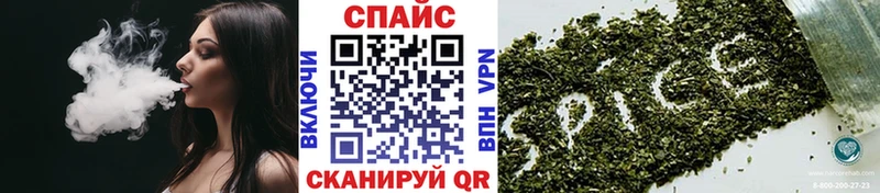маркетплейс наркотические препараты  Камбарка  Бутират оксана 
