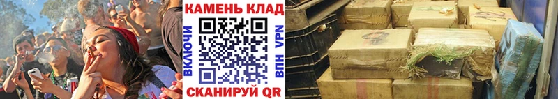 ГАШИШ убойный  дарнет шоп  Камбарка 