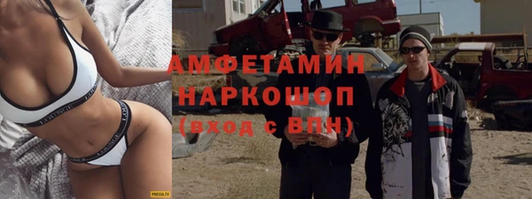 хмурый Протвино