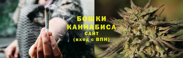 дистиллят марихуана Новозыбков