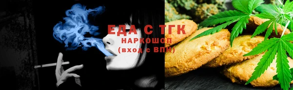 дурь Новодвинск