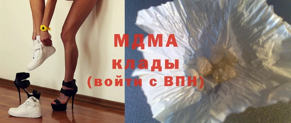 дурь Новодвинск