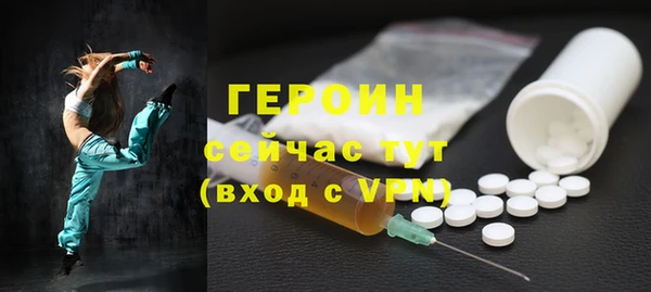 дурь Новодвинск