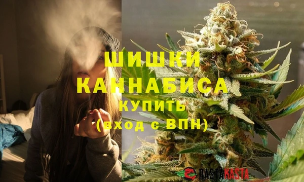 таблы Бронницы