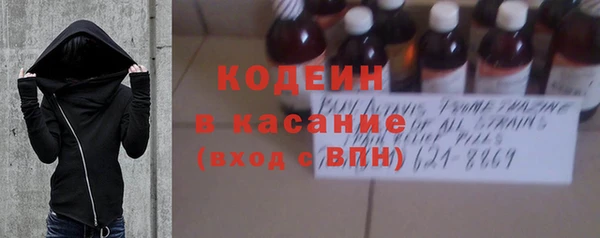 скорость Нея