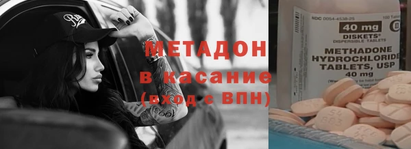 дурь Новодвинск