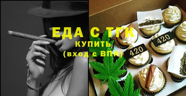 дурь Новодвинск