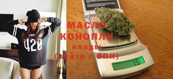 ALPHA-PVP Нягань