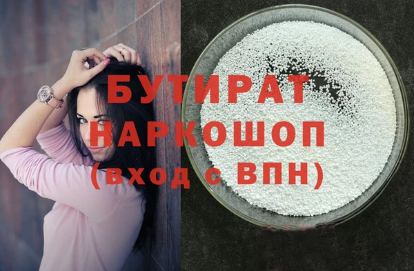крисы Приозерск