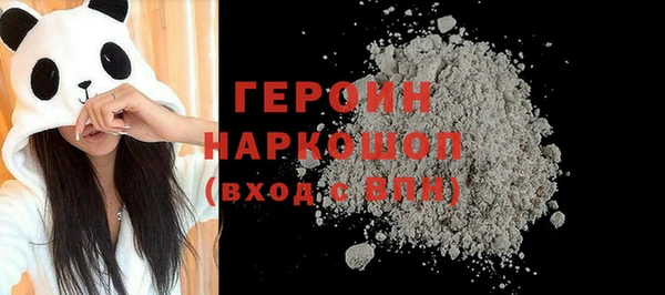 каннабис Новокубанск
