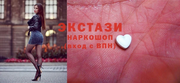 скорость mdpv Бугульма