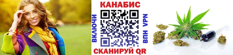 Каннабис семена  OMG   Камбарка  где найти наркотики 